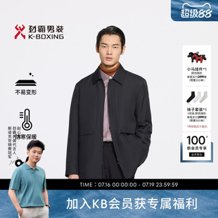 劲霸男装秋冬商务时尚中长版茄克薄棉服│BMEE3109