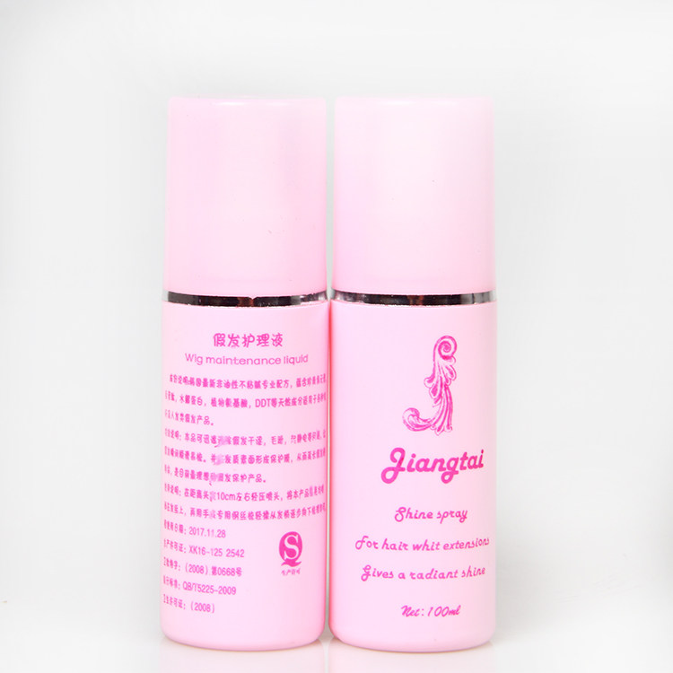 Accessoires pour perruques - Ref 230354 Image 4