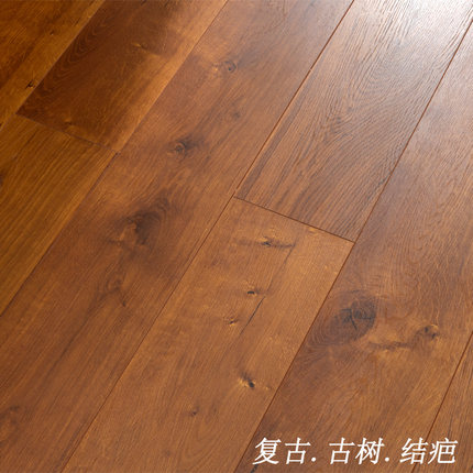 复古做旧色老船木结疤纹强化复合地板凹凸浮雕表面侘寂风耐磨商用