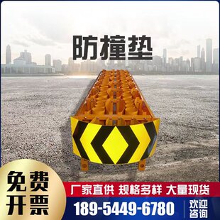 可导向防撞垫匝道口分流隧道口收费站TATBTS级防撞缓冲垫高速公路