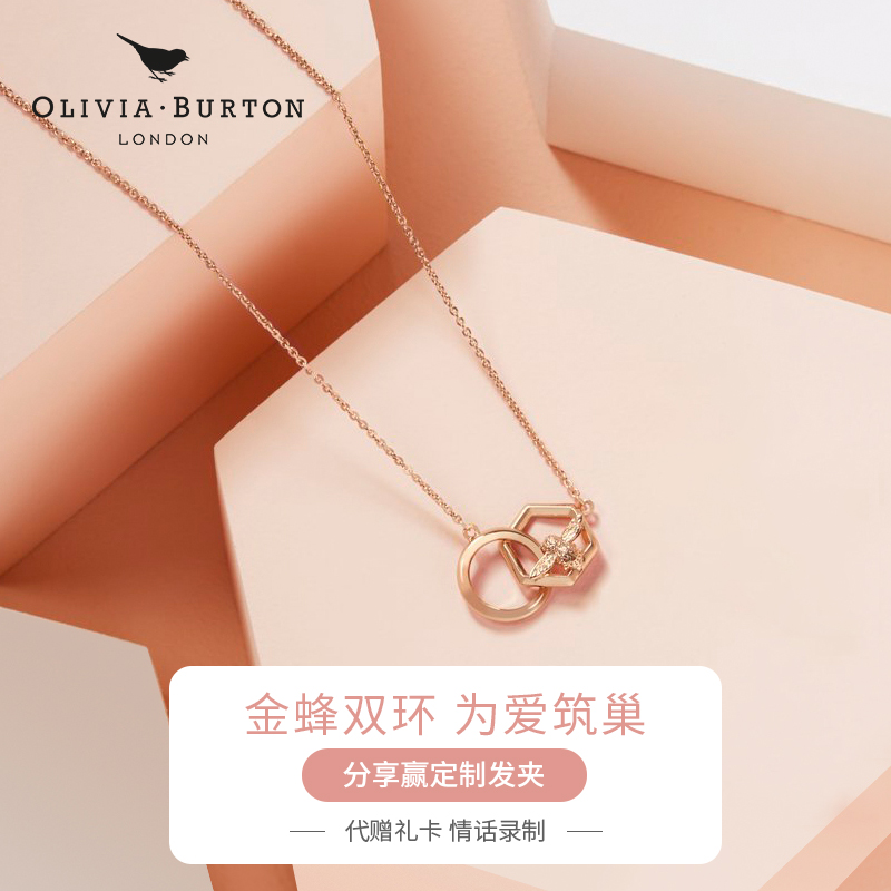 OliviaBurton蜜蜂项链女 小众设计气质锁骨链OB时尚网红吊坠饰品