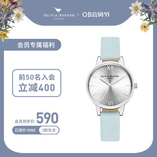 【会员专属到手590】OliviaBurton手表女小众轻奢礼物女士手表