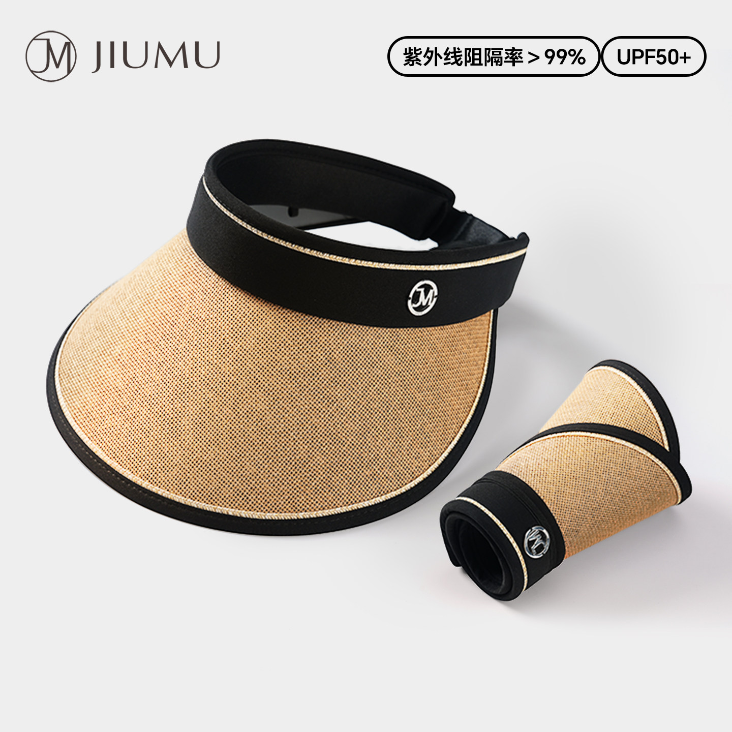 玖慕空顶防晒帽女大檐草编遮阳帽