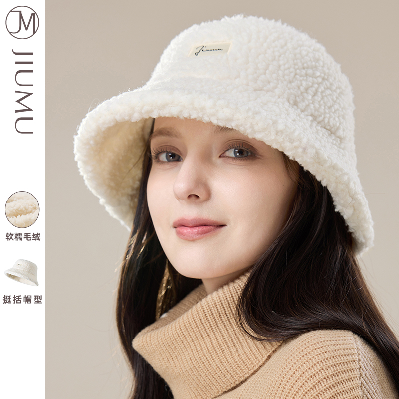 玖慕冬季帽子仿羊羔毛盆帽