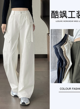 军绿色工装裤女春秋2026新款休闲宽松美式高腰直筒伞兵登山运动裤