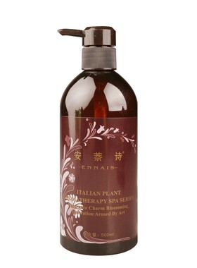 安萘诗正品洋甘菊花水500ml 修护防敏补水滋养滋润肌肤柔肤水包邮