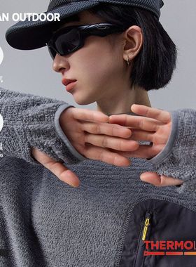 Thermolite®空气绒男女超轻保暖速干冬季户外运动连帽卫衣打底衫
