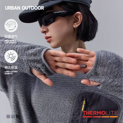 Thermolite空气绒保暖卫衣秋冬季男女户外运动薄款连帽上衣打底衫