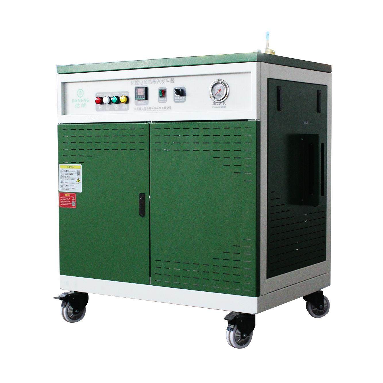 工业电蒸汽锅炉48kw加湿养殖场采暖酿酒蒸汽发生器水泥养护蒸汽机