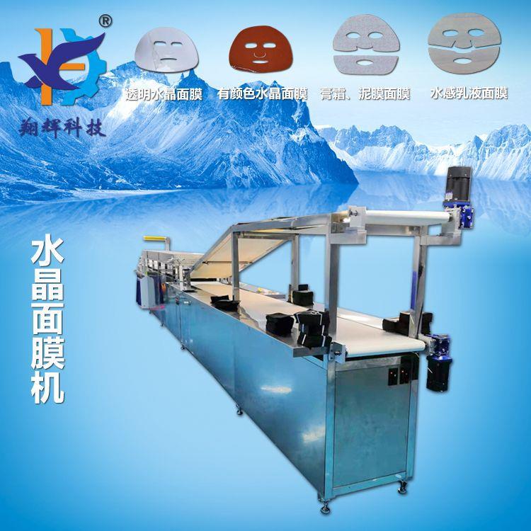 水晶面膜涂布机带滚切机T膜涂胶机厂家220V刮刀涂布机器设备工厂