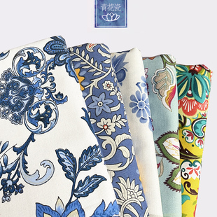 2.4米宽幅老粗布料床单沙发布窗帘桌布青花瓷棉麻帆布蓝印花面料