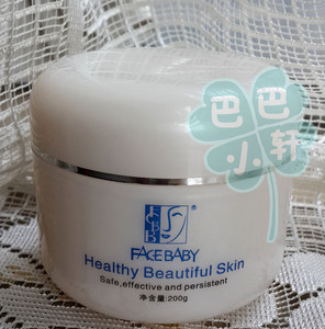 facebaby菲诗贝比植物亮肌水润按摩膏200G