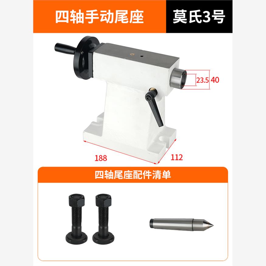 新品加工中心四轴法兰盘C