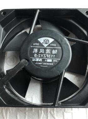 新款苏州电讯电机厂有限公司113FZY2-S滚珠轴承220V插片散热包邮