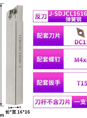 新款无偏s心头移动-机外刀车座JSvjbr1010K11排刀机djcr1010前扫