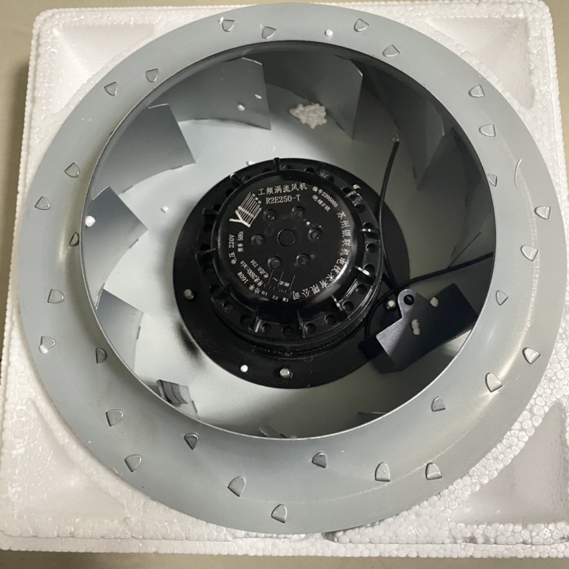 新款R2E250-T工频涡轮风