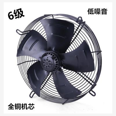新品YWF网罩外转子轴流风