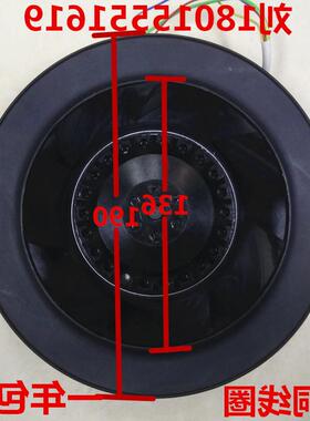 新款190FLW2/3工业静音涡流涡轮式离心风机220v空气净化器风包邮