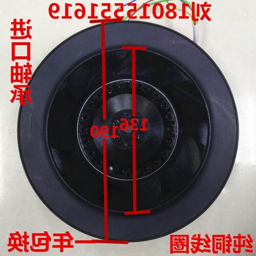 新款190FLW2/3工业静音涡流涡轮式离心风机220v空气净化器风包邮