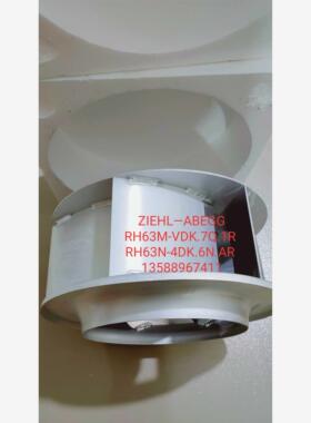 新品全新施乐佰ZRH63M-VDK.7Q.1R RH63N-4DK.6N.1R现货RH56M-包邮