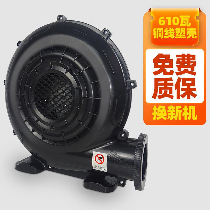 新款婚庆堡蹦床开业铜线气模吹风充气拱门专用鼓风机220v550w包邮