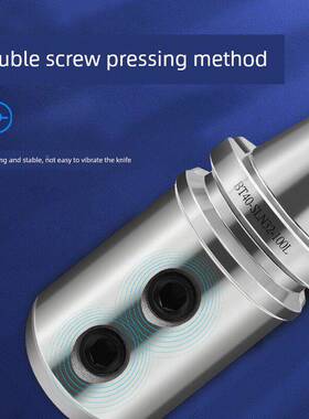 新款t0Bt40/Bt50-Sln25数控铣钻床加工B中心U型具/刀架包邮