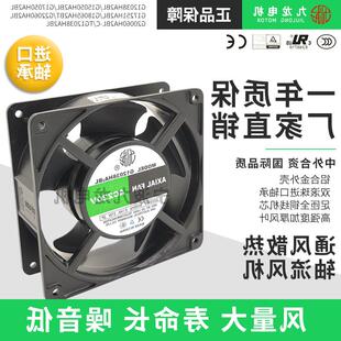 新款宁波G12038HA2BL/3SL/T轴流风机220V380V厂家正品DP2包邮
