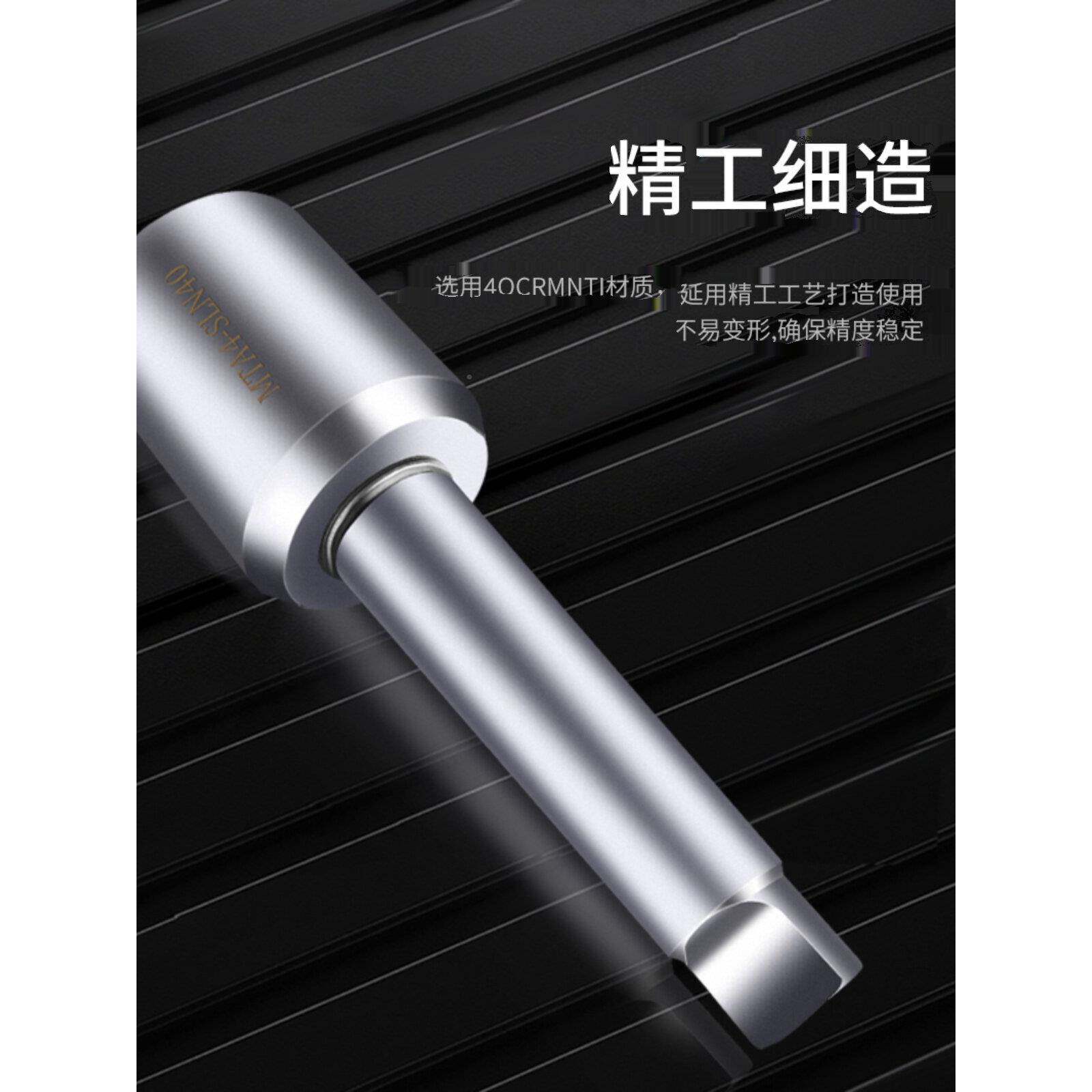 新款氏手柄U型钻柄锥形手柄暴力具夹莫车床尾锥侧固定刀柄Mt钻/4/