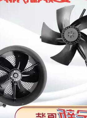 新款G200A变频电机350/380FZL3-4WJ外转子纯铜伺服风机380V苏包邮