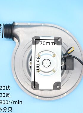 新品永成CZTD120w中压离心式炉灶低噪声鼓风机甲醇灶猛火灶静包邮