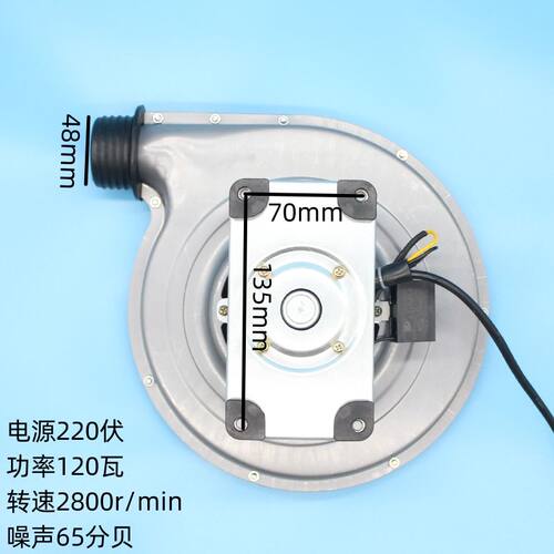 新品永成CZTD120w中压离