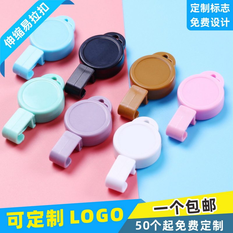 全国包邮/可滴胶定制LOGO/可开票图片