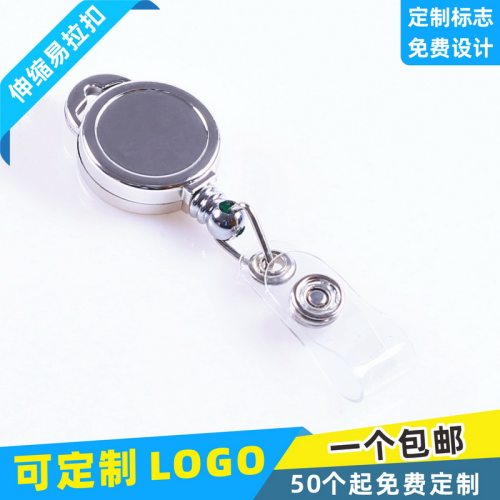 全国包邮/可滴胶定制LOGO/可开票
