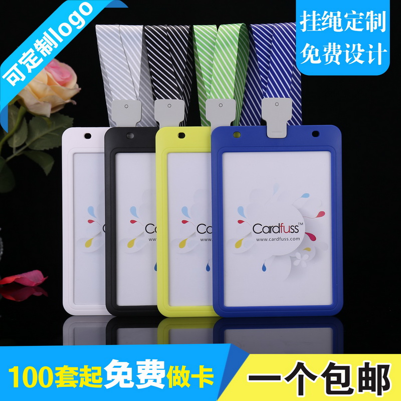 包邮，满50套免费印纸卡，可开票