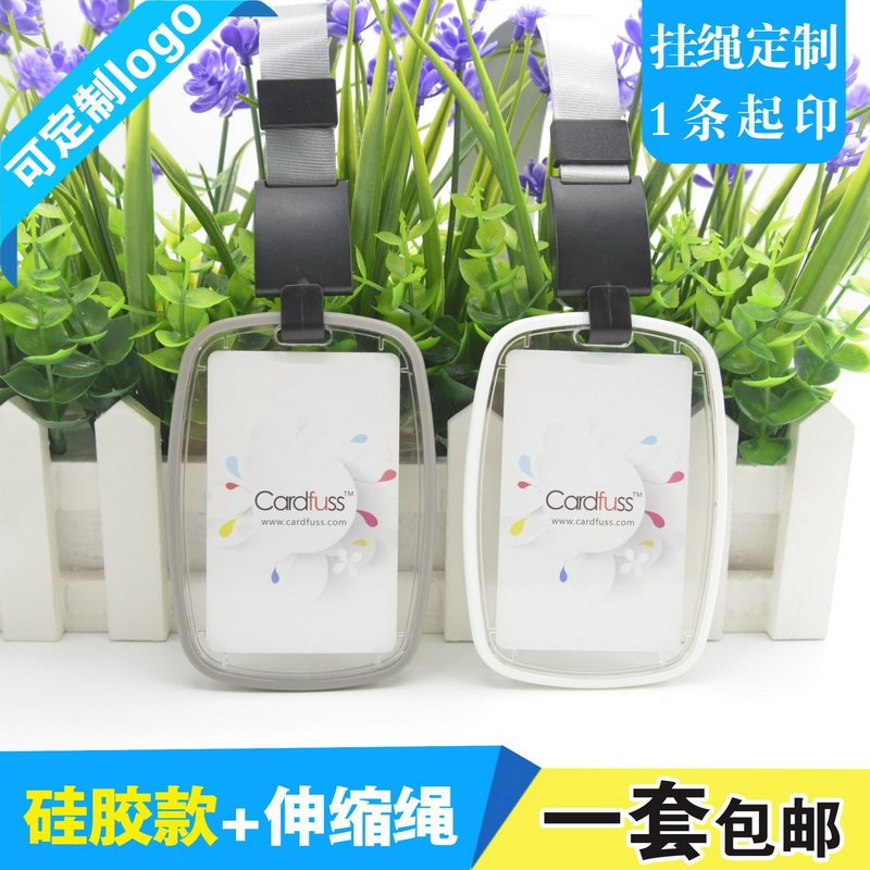包邮，满50套免费印纸卡，可开票图片