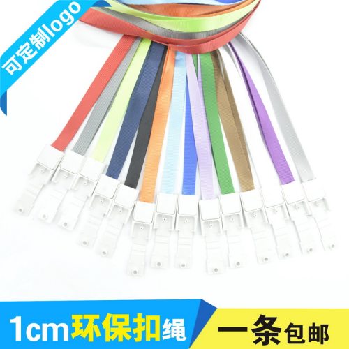 包邮，可热转印/丝印LOGO/可开票