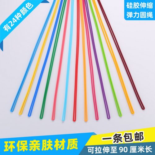 包邮，手感好，有弹力，可开票