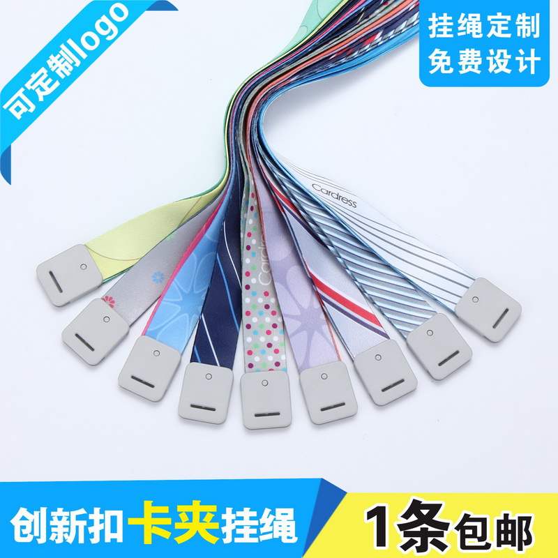 包邮,可定制印LOGO,可伸缩