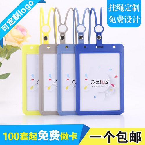 包邮，满50套免费印纸卡，可开票