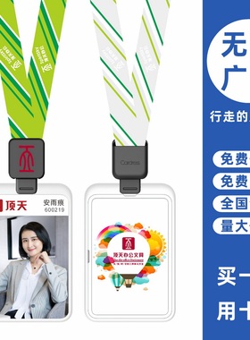 cardress/卡德仕G4竖版镜面白挂牌卡套配CDH36黑色伸缩扣标签版挂绳商务活动嘉宾卡出入IC门禁卡识别卡保护套