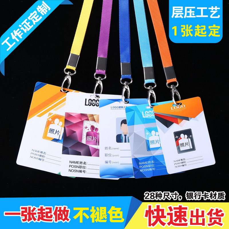 出货快/全新料/40种尺寸，可开票