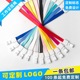 卡富仕1cm安全扣挂绳工作证挂脖绳子亲肤柔软热转印织带门禁证件卡套吊绳胸牌学生校卡饭卡公交挂绳定制印刷