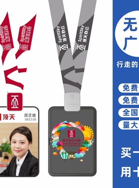 cardress/卡德仕G4H竖版镜面黑挂牌卡套配CD426灰色卡夹扣标签版挂绳展会嘉宾卡贵宾证出入门禁卡吊牌保护套