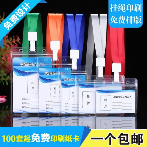 出货快/全新料/40种尺寸，可开票