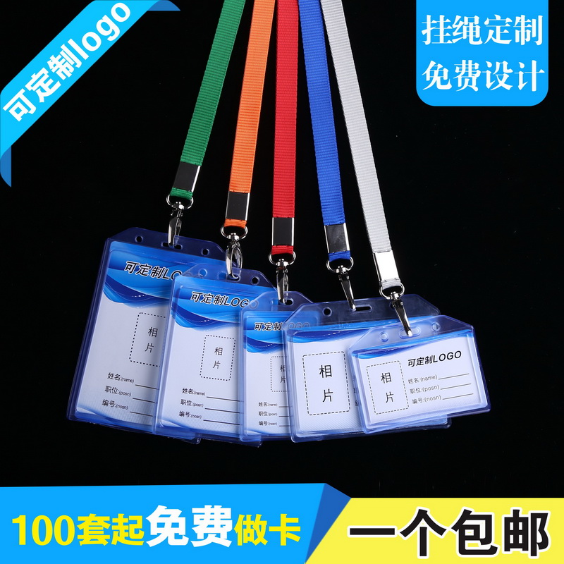 出货快/全新料/40种尺寸，可开票