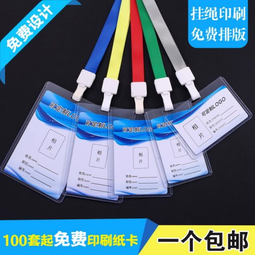 出货快/全新料/40种尺寸，可开票