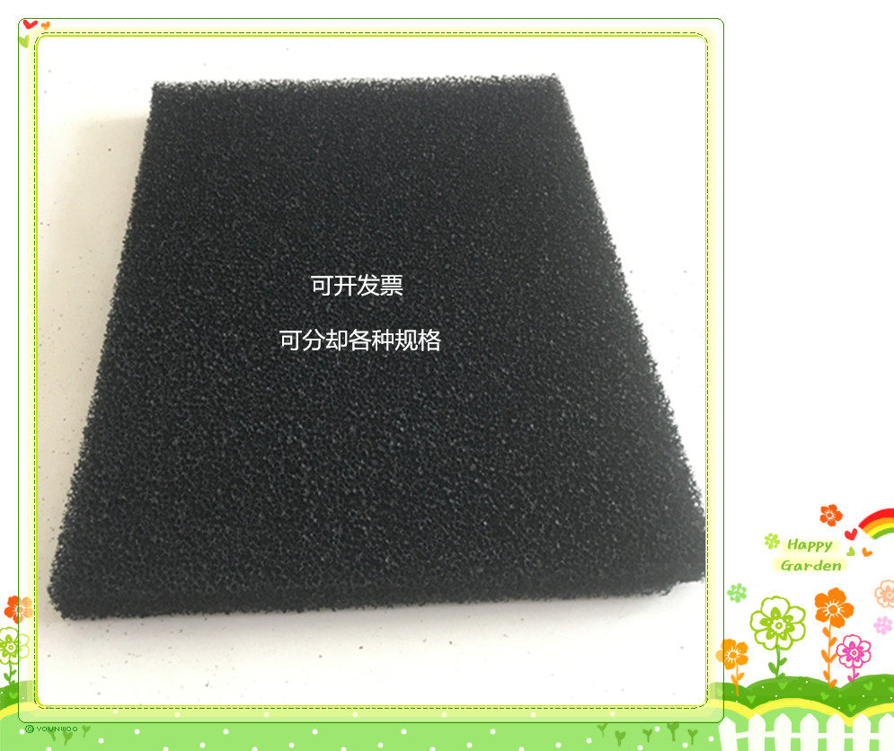 大中小孔活性炭过滤棉 厨房油雾净化活性炭棉 活性炭过滤绵蜂窝状