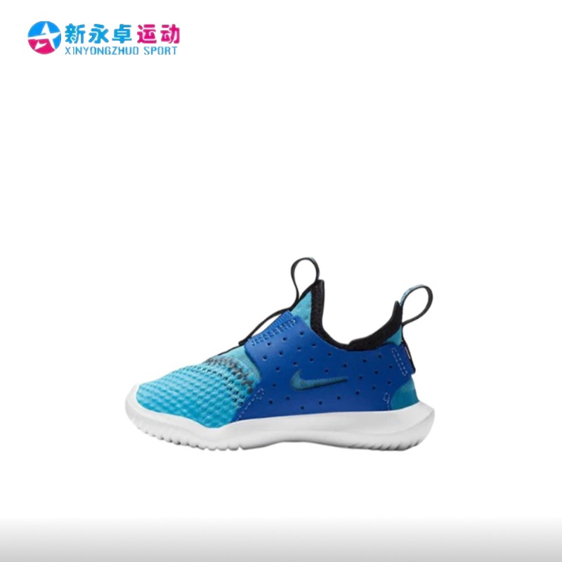 NIKE耐克Runner轻便透气舒适百搭网面气垫简约休闲童鞋CV9329-400-封面