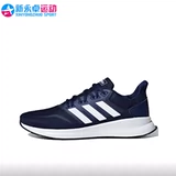 Adidas, комфортные дышащие легкие низкие беговые кроссовки подходит для мужчин и женщин для отдыха