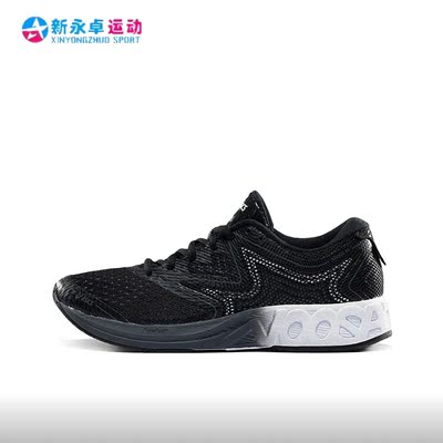 ASICS/亚瑟士休闲运动鞋